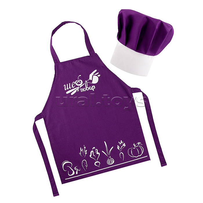 Набор "Шеф-повар" (фартук, колпак, доска, лопатка) фиолетовый