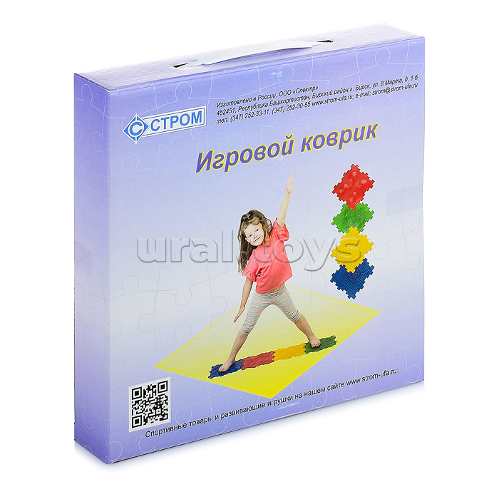 Игровой коврик 4эл.