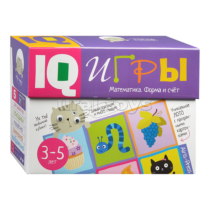 Сундучок с  IQ играми. Математика. Форма и счет. 3-5 лет