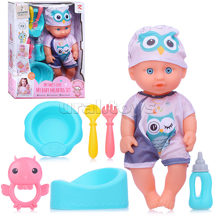 Пупс с аксессуарами "Савелий" в коробке