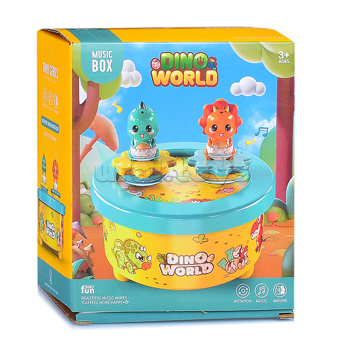 Интерактивная игрушка "Мир динозавров" в коробке