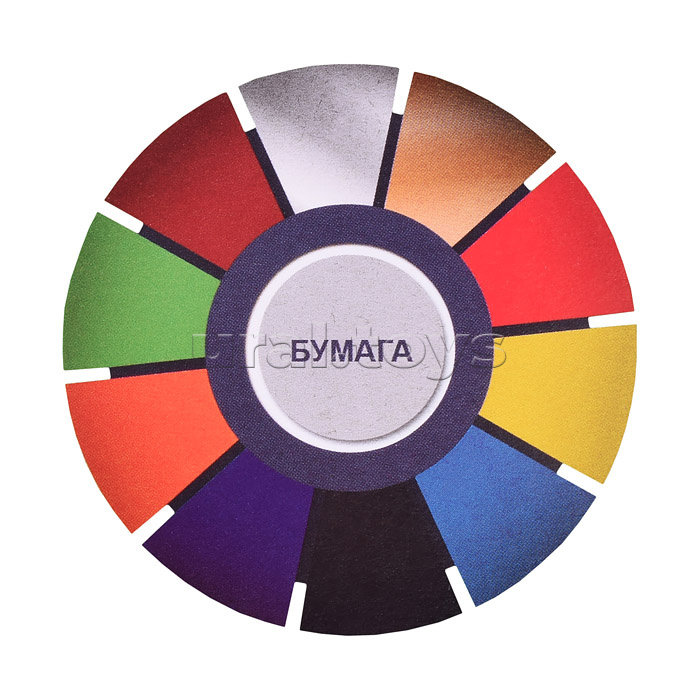 Картон цветной А4 10л. 10 цв. + цветная бумага 10л. 10цв. волшебный "Рыжий и довольный"