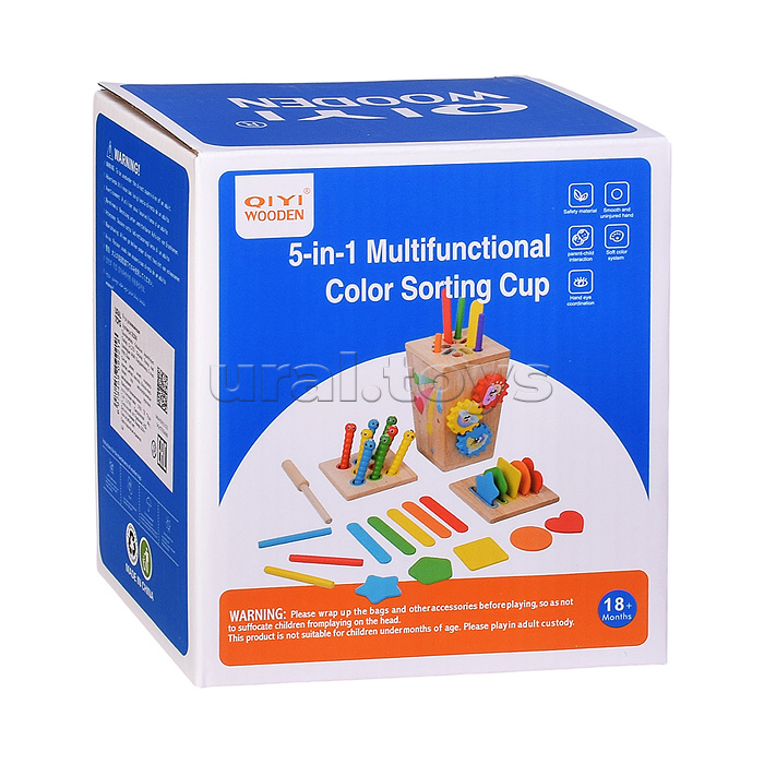 Игра развивающая "Коробочка с шестеренками"