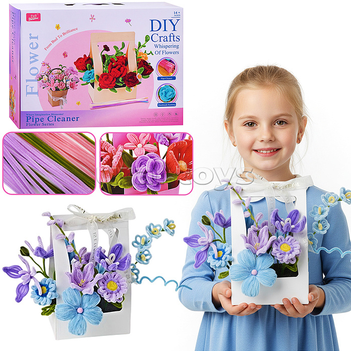 Набор творческая мастерская "Нежность" в коробке