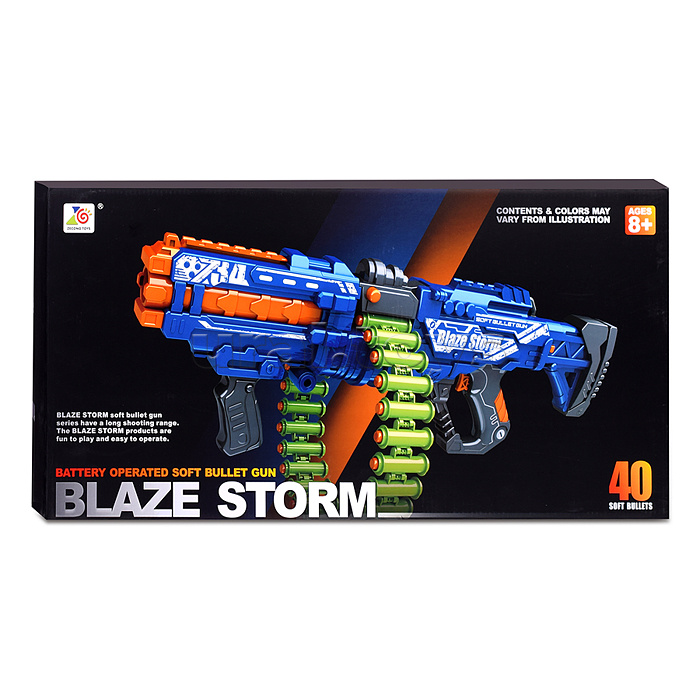 Автомат "Супергерой" на аккумуляторе, в коробке