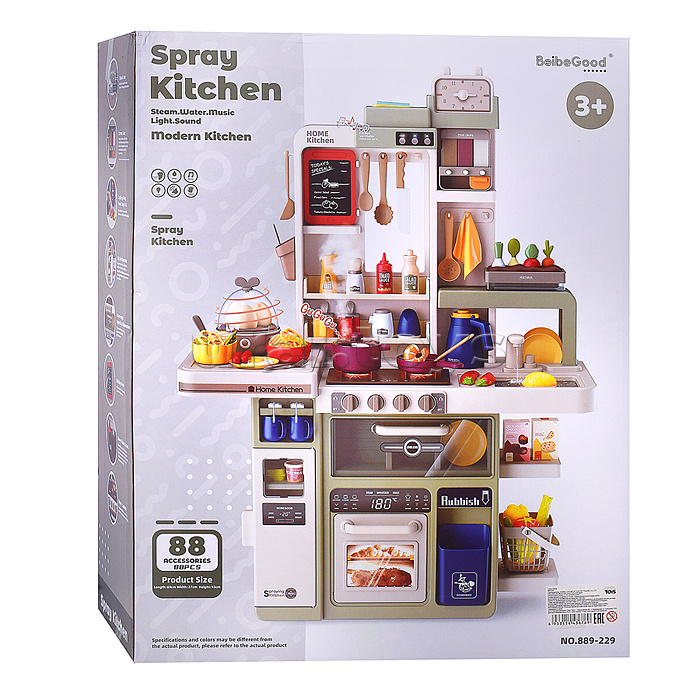 Игровой набор кухня "Modern Kitchen" (свет, звук, слив воды) в коробке