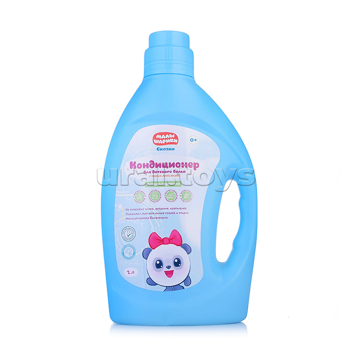 Кондиционер для стирки детского белья "Малышарики" 2 л.