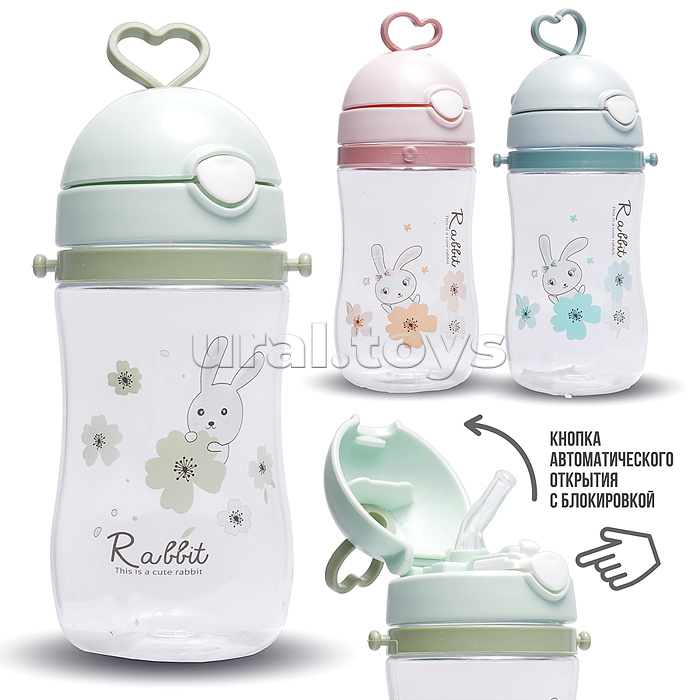 Бутылка "Зайчик" 400 мл.