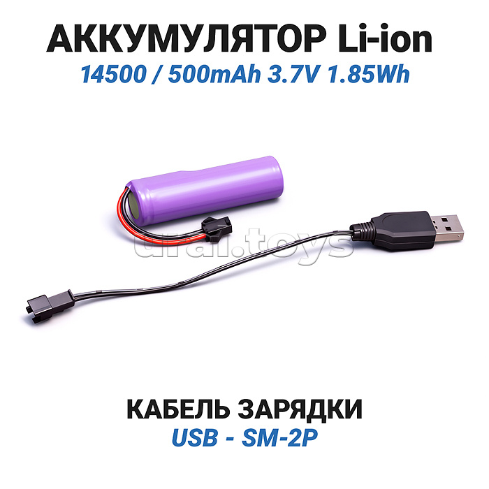 Машина "Вездеход" р/у, 27 MHz, в коробке