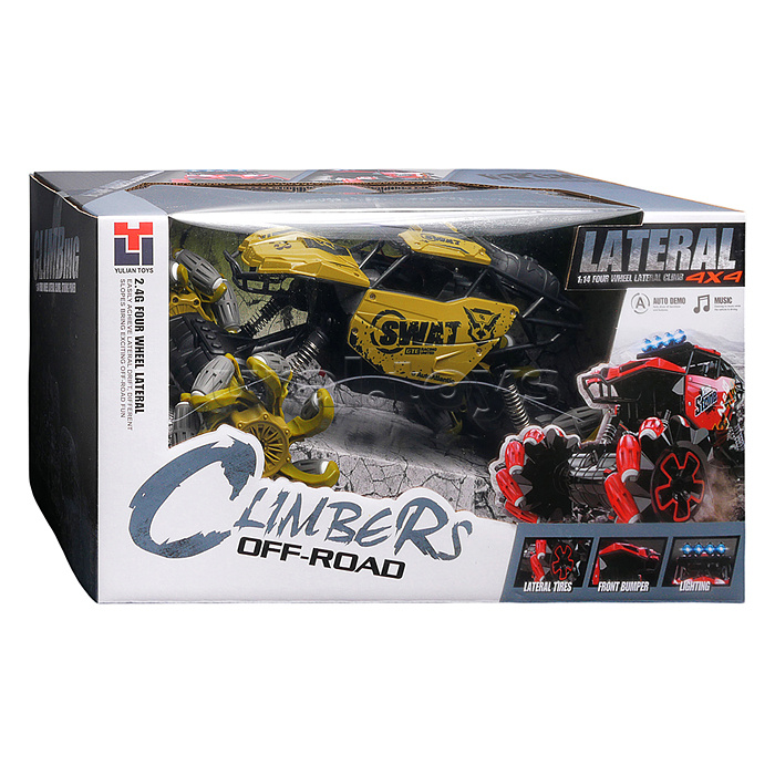 Машина "Вездеход 3" р/у , 27 MHz, с аккум., USB, в коробке