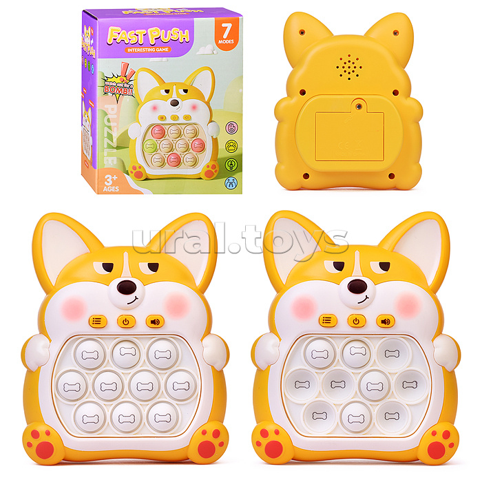 Игрушка-антистресс "Корги" в коробке Игрушка-антистресс "Корги" в коробке