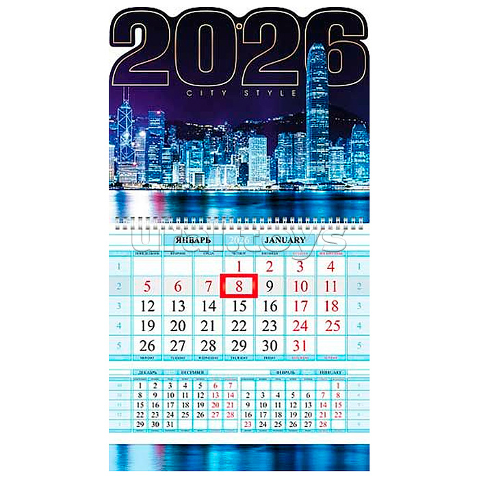 Календарь квартальный 1-блоч на 1 гребне Соло-Люкс "City Style" 2026г Календарь квартальный 1-блоч на 1 гребне Соло-Люкс "City Style" 2026г