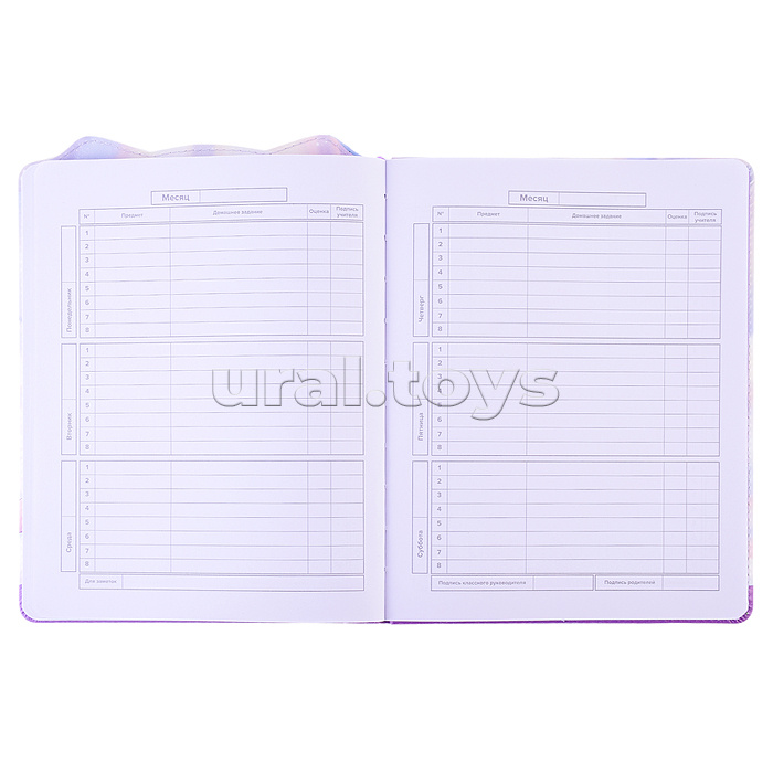 Дневник 1-11кл. "Принцесса Аврора" кожзам: А5+; твёрдый переплёт с поролоном