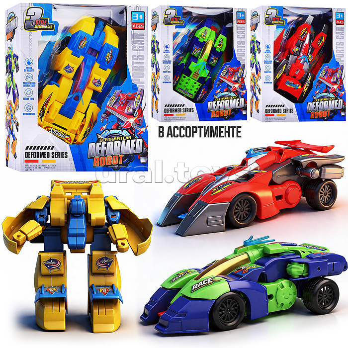 Робот "Робот-автомобиль" в коробке