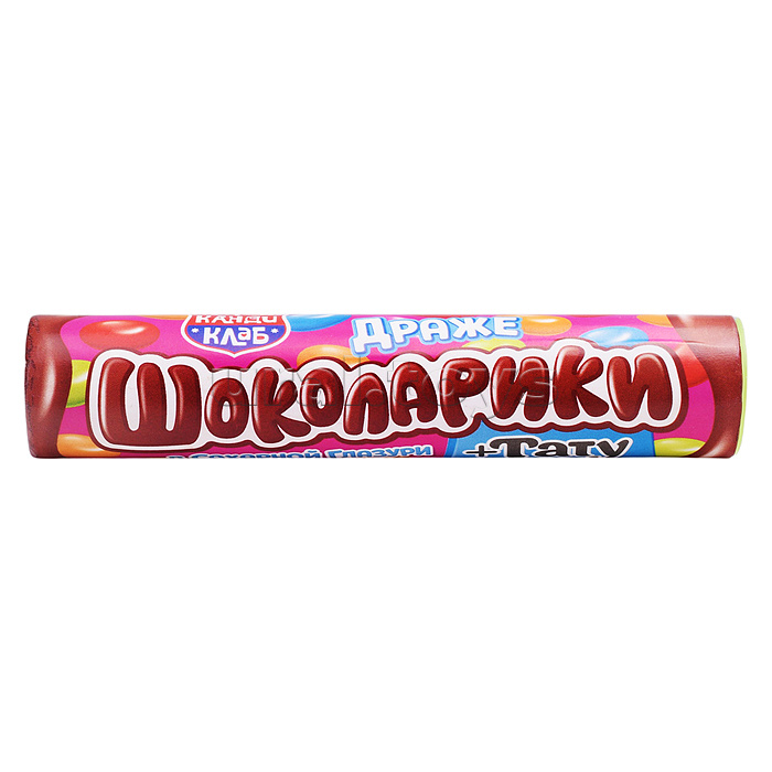 Драже в сахарной глазури с татуировкой "Шоколарики" 12г*24шт