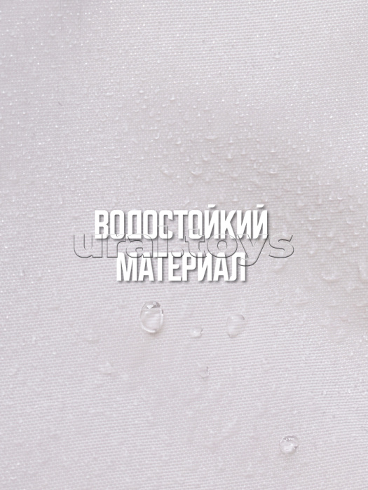 Сумка спортивная (с надписью) цвет бежевый