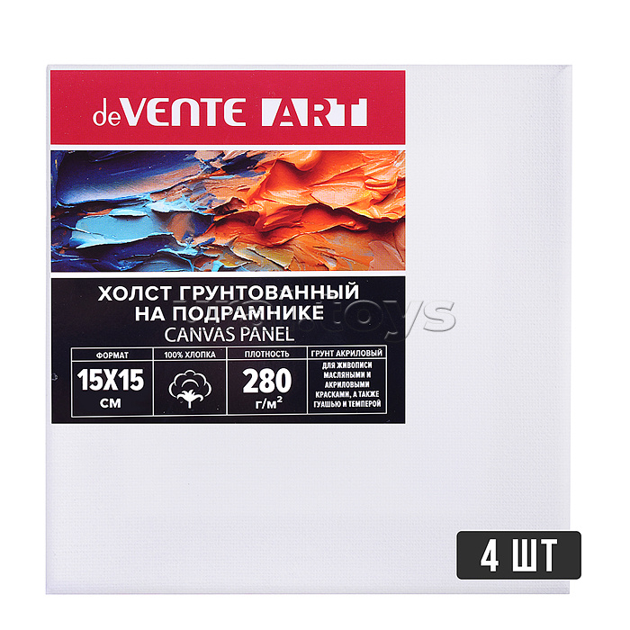 
Холст на подрамнике 20x20 см грунтованный "ART" 100% хлопок 280 г/м?, мелкое зерно, цвет белый