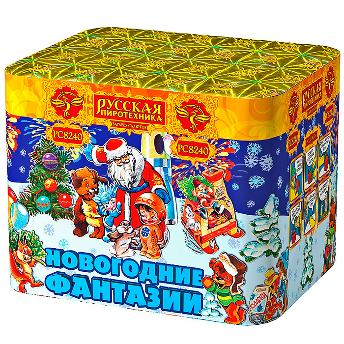 
Батарея салютов "Новогодние фантазии" (1,1" х 36 залп.) * в кор. 6 шт. Срок до 01.04.27