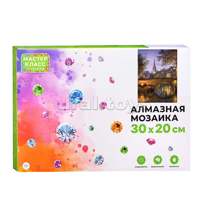 Мозаика алмазная "Сказочный вечер" (с гирляндой) 20*30см.