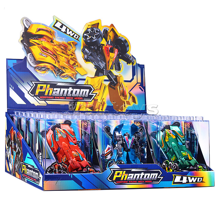 Робот "Cybernetic Overlord " в коробке