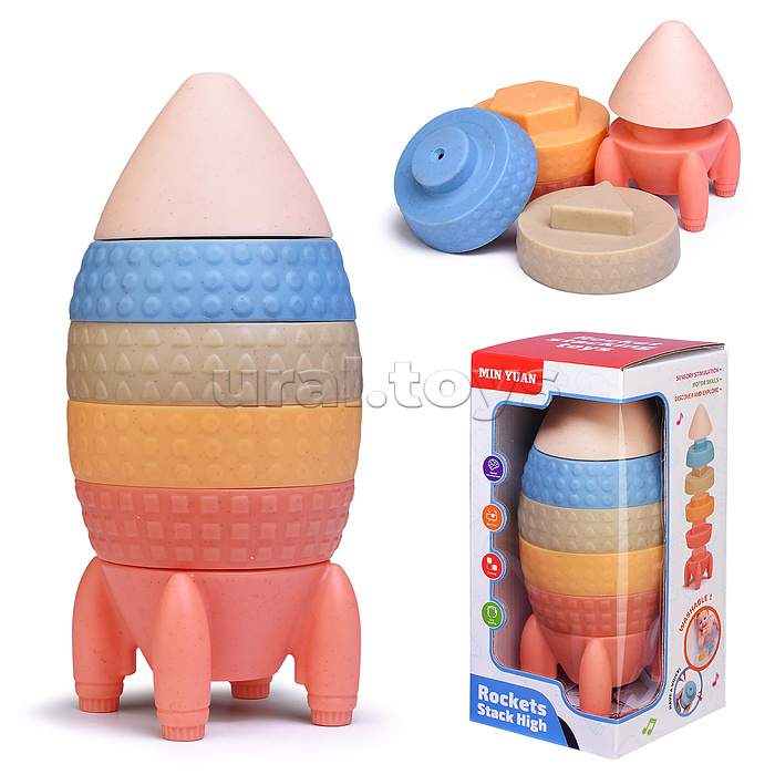 Пирамидка "Ракета" в коробке