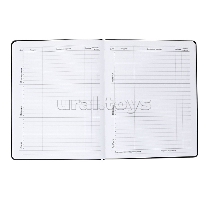 Дневник 1-11 кл. "Super Division" кожзам , 48 листов, белая бумага 80 г/м²,