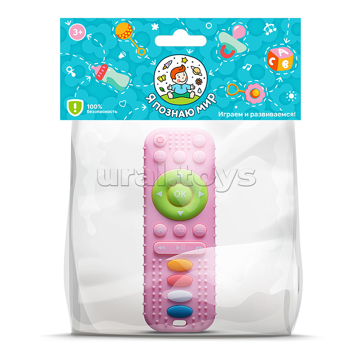 Игрушка грызунок "Пультик" в пакете