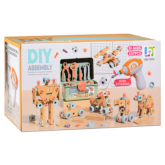 Набор инструментов "Мастер игрушек" в коробке