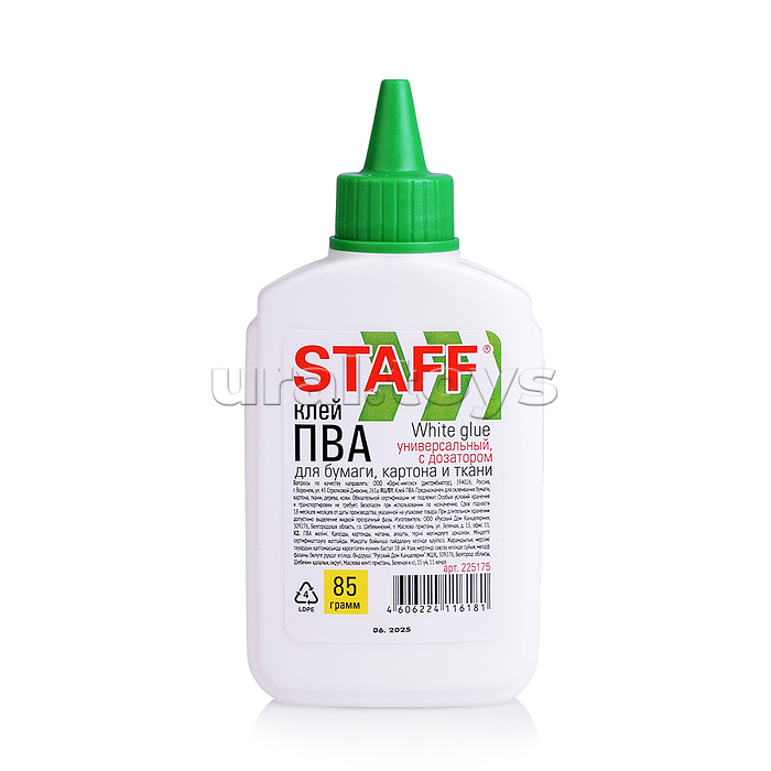 Клей ПВА 85 г, эконом,  с дозатором