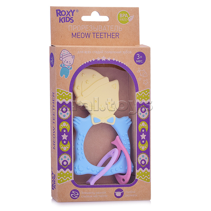 Универсальный прорезыватель MEOW TEETHER. Цвет голубой.