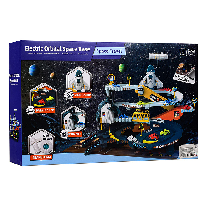 Трек "Станция Орбита" в коробке