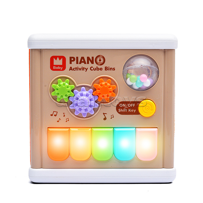 Куб развивающий "Самый умный" в коробке Куб развивающий "Самый умный" в коробке