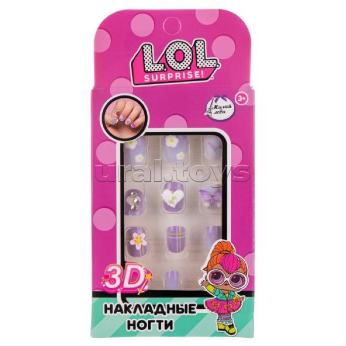 Накладные ногти 3D "Лол"