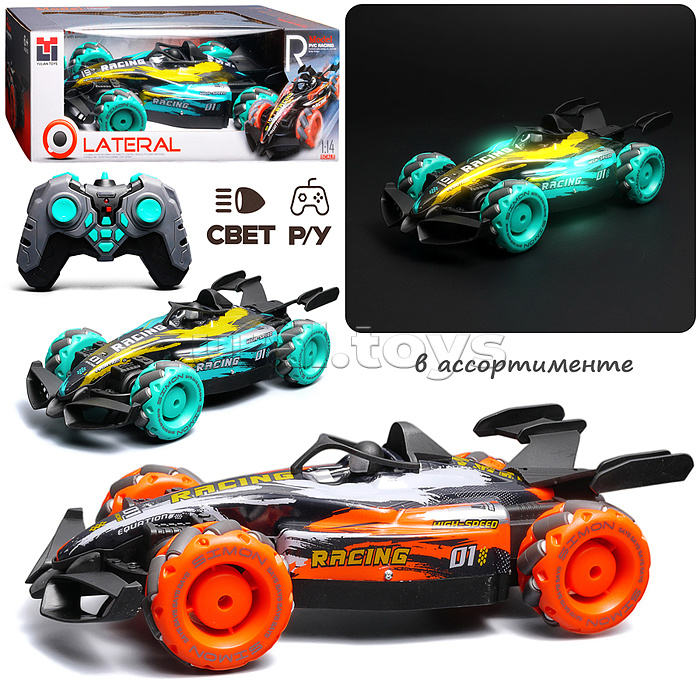 Машина "Нитро" р/у, 27 MHz, с аккум., в коробке