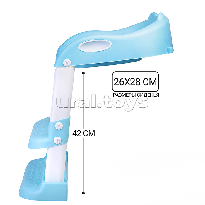 Детская накладка на унитаз со ступенькой (голубой)