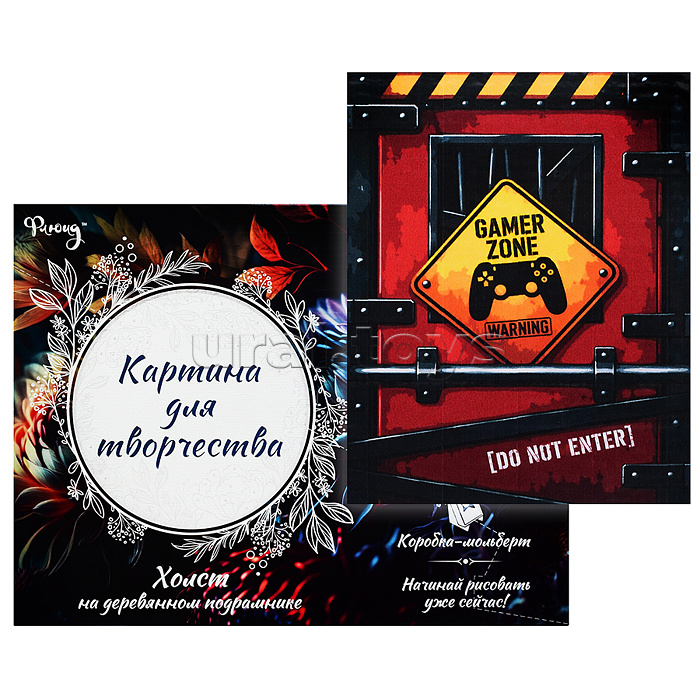 Картина по номерам 30х40 "Геймерский бункер" (19 цветов)