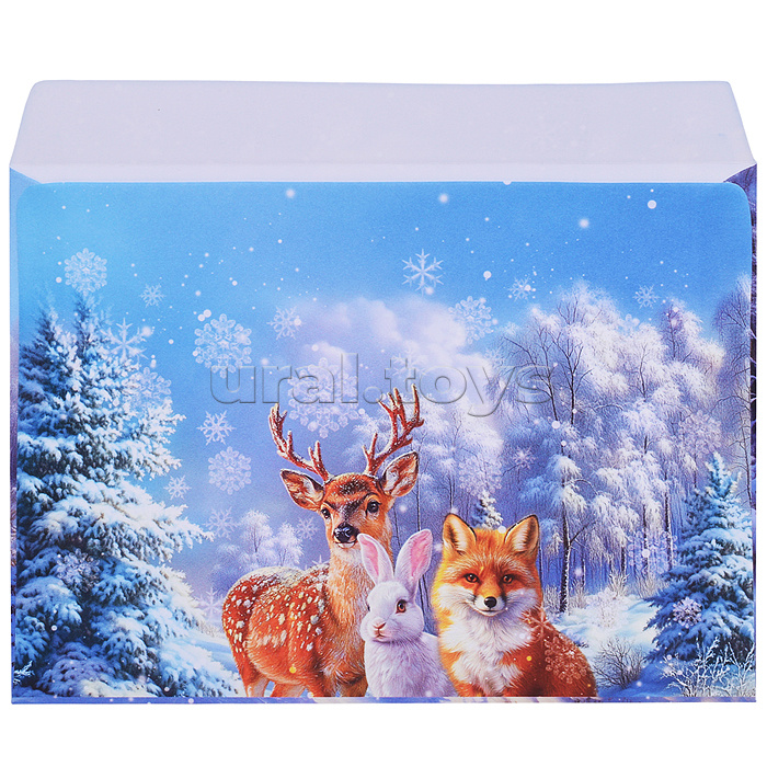 Письмо Дедушке Морозу и Снегурочке с раскраской