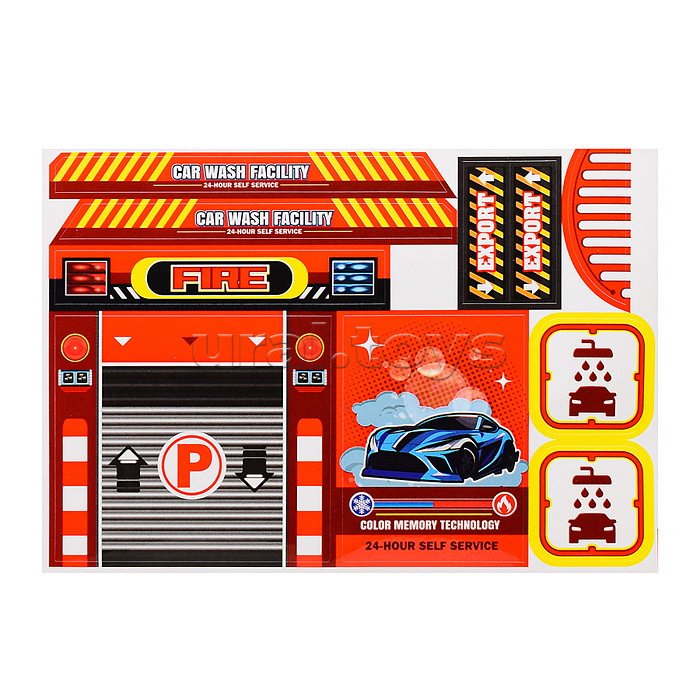 Автомойка "Конвейерная №2" в коробке