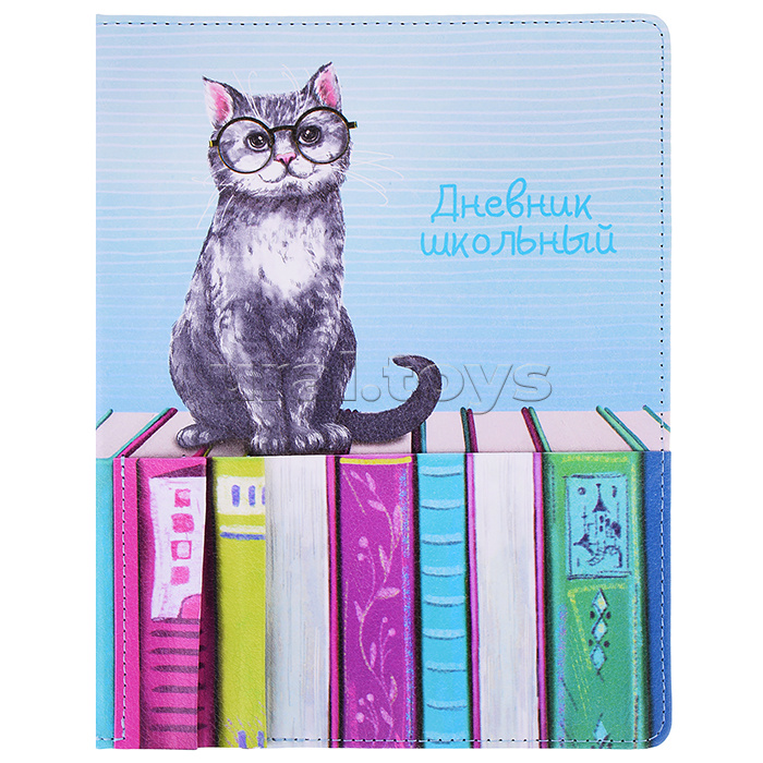 Дневник 1-11 кл. "Кот" (кожзам:  А5+; твёрдый переплёт)