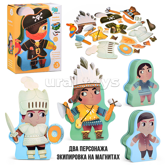 Мозаика магнитная "Средневековье" в коробке