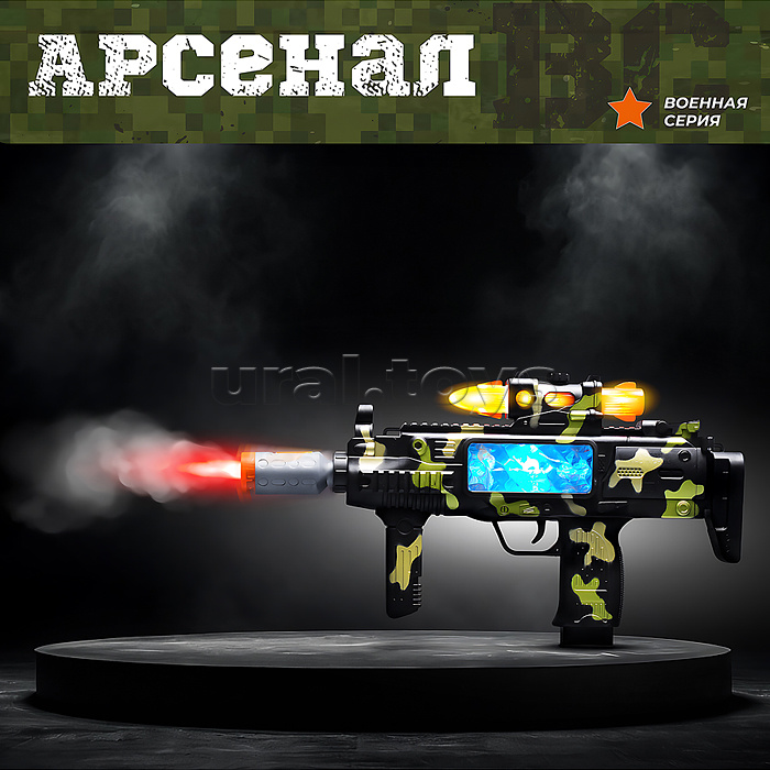 Автомат "Chaser-1" в пакете Автомат "Chaser-1" в пакете