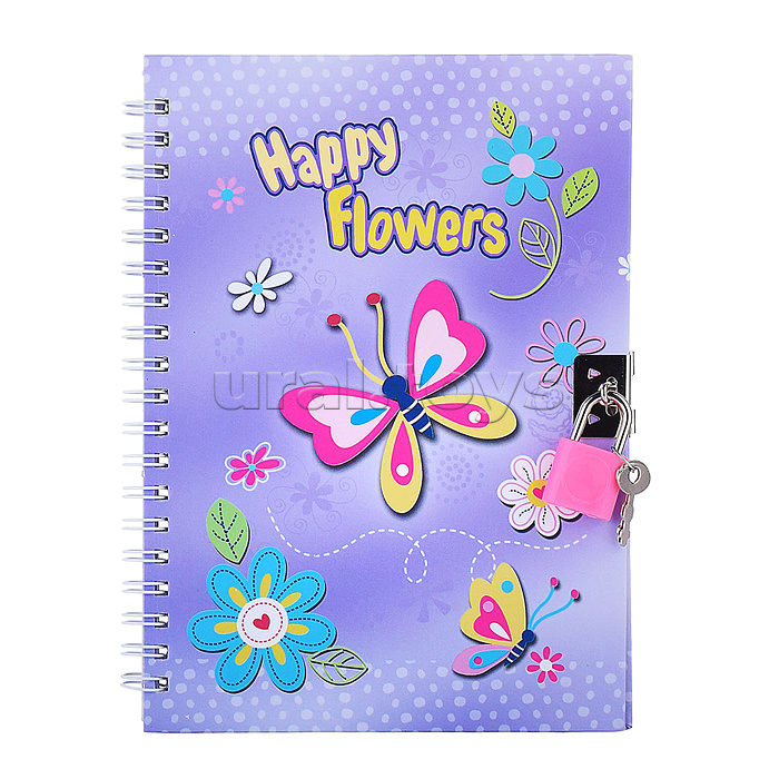 Блокнот 13х18 см "Бабочки", 48 листов, с замочком, линованный внутренний блок, плотность бумаги 70 г/м2, 4 дизайна в ассортименте, ОПП-упаковка