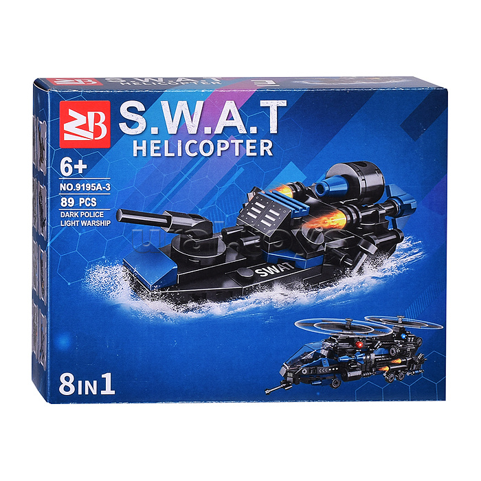 Конструктор "SWAT. Helicopter" 8 в 1, в коробке Конструктор "SWAT. Helicopter" 8 в 1, в коробке
