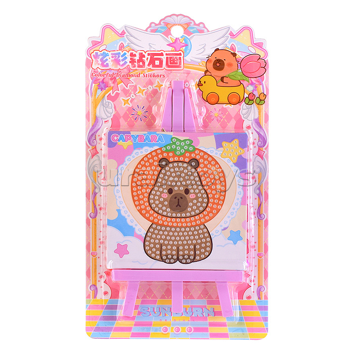 Мозаика алмазная "Милая капибара" 21.5*12см