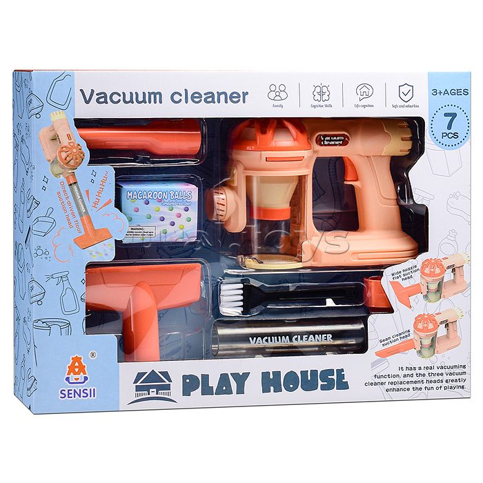 Бытовая техника "Пылесос" в коробке