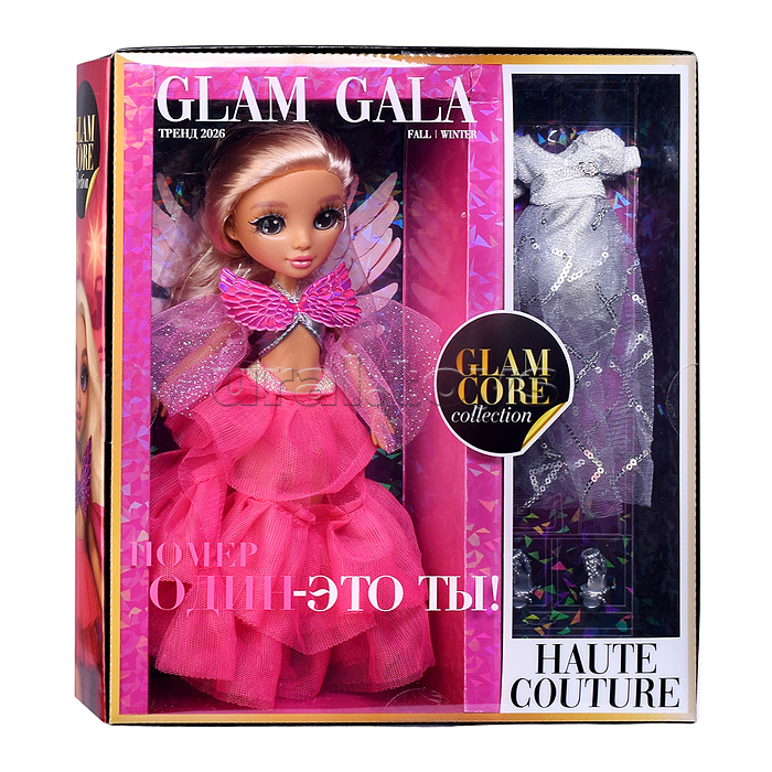 Модная кукла Glam Core, Анна в розовом платье Glam Gala, 27 см