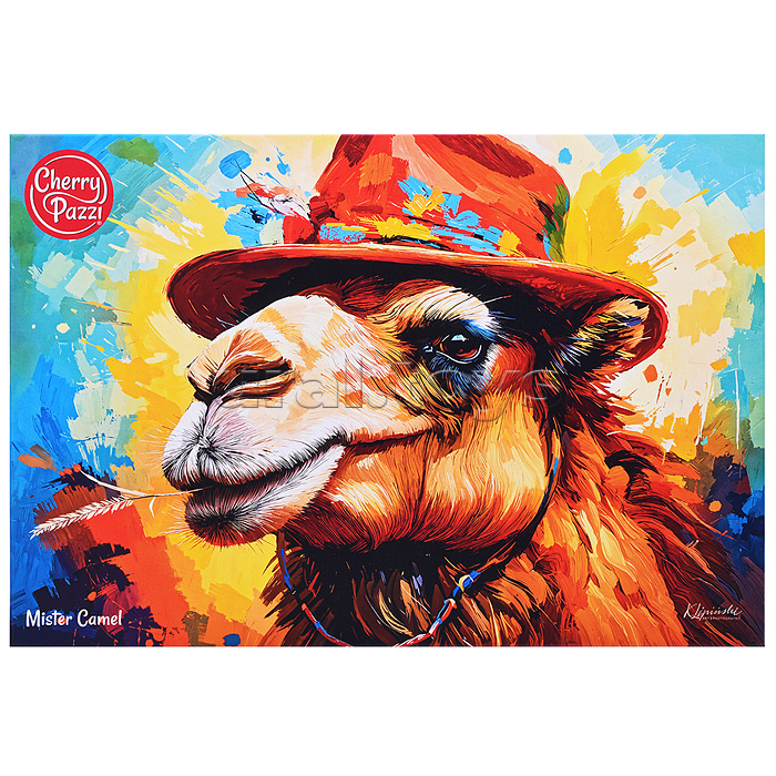 Пазл 500 "Верблюд" Пазл 500 "Верблюд"