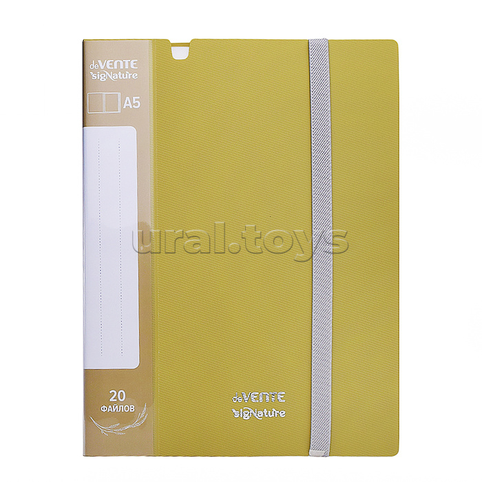 Папка с 020 вкладышами A5 "SigNATURE" A5 (165x220x10 мм) полипропилен 650 мкм, фактура "ткань" вкладыши 30 мкм, внутренний карман 160 мкм, широкая резинка, индивидуальная упаковка, оливковая