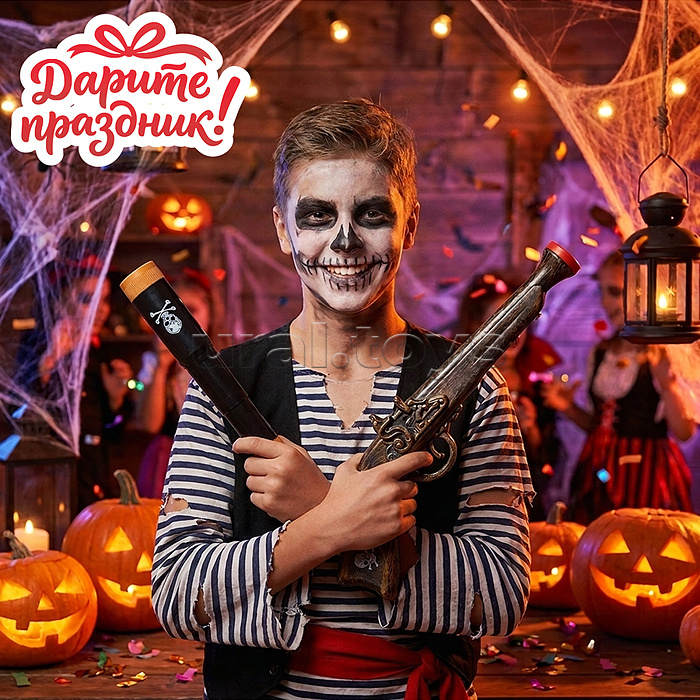 Карнавальный набор "Подзорная труба и мушкет"