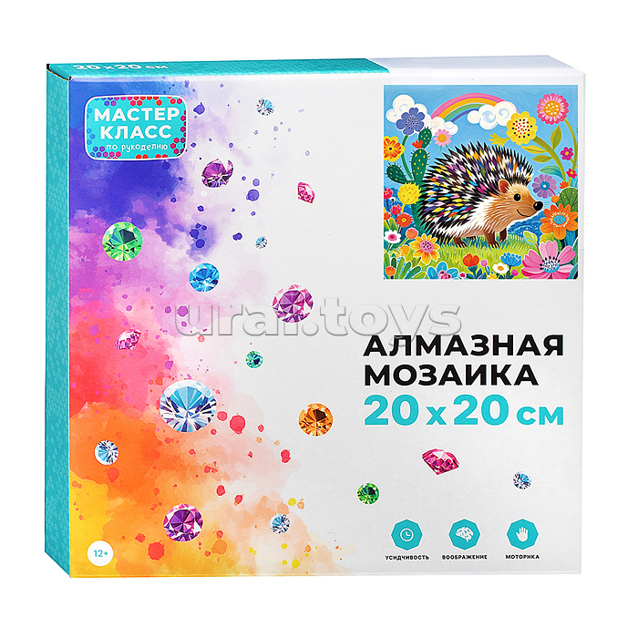 Мозаика алмазная "Ёжик" 20*20см.